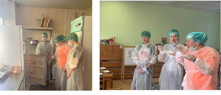 Питание родконтроль