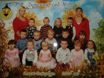 Колокольчики_1