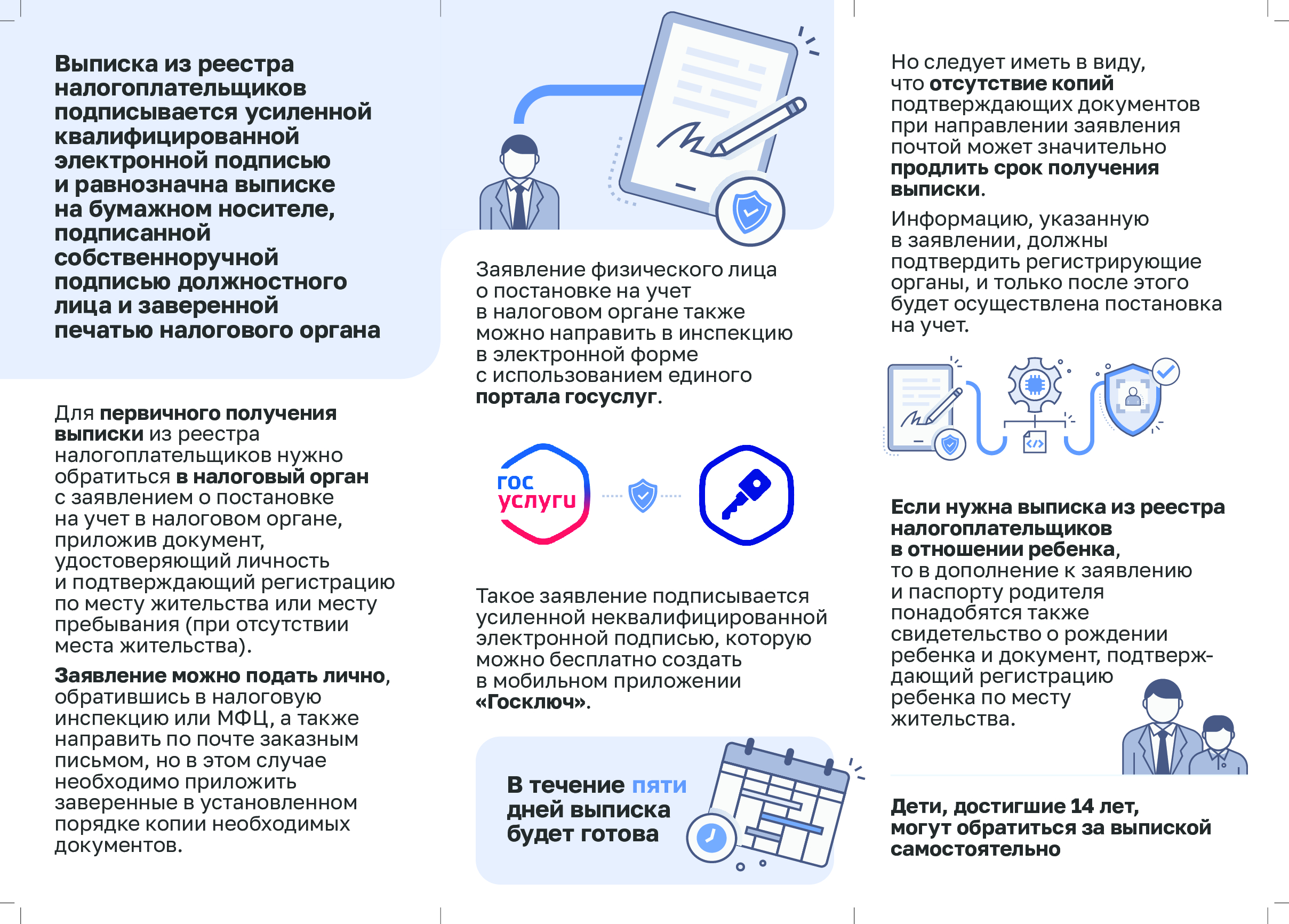 482920d5c6e34da781db34e84a754870XjFsOtKtLwoiUdq1 1