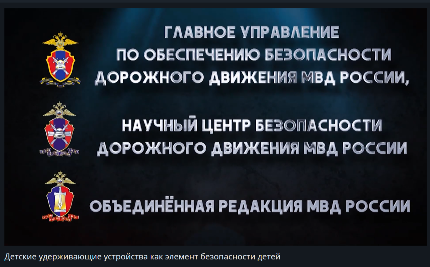 ПДДТ