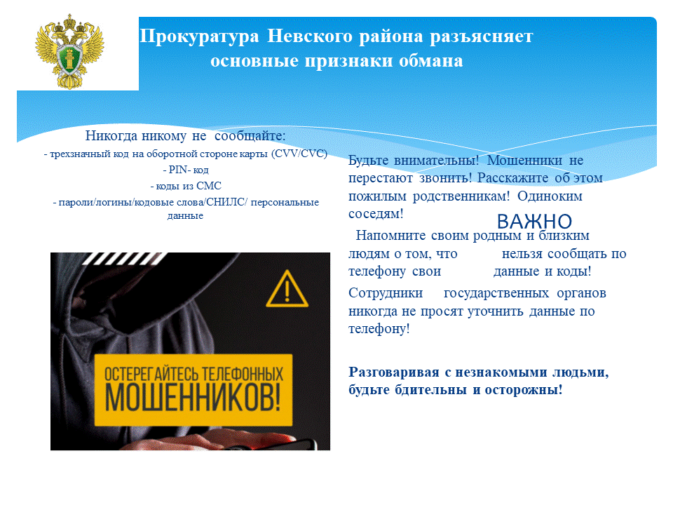 Слайд1